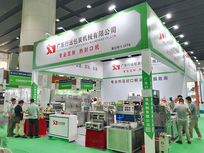 Últimos blogs de la empresa sobre Guangdong Xingyuan Packaging Machinery Co., Ltd 2024 Exposición de alimentos frescos